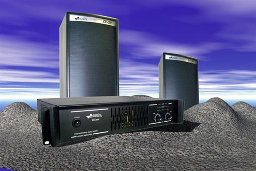 Amplificadores Linea ZX 1600w
