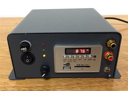 Amplificador 1x50wrms ó 2x25wrms con pre-Amplif. entrada Aux., Reproductor MP3 (XPA-225)