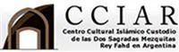 Centro Cultural Islamico Rey Fahd